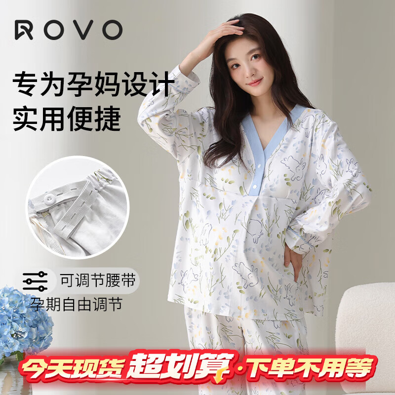 ROVOӷиι̲˯´صҾӷװ 紺ʡ100%  Դص桿 M 79Ԫ