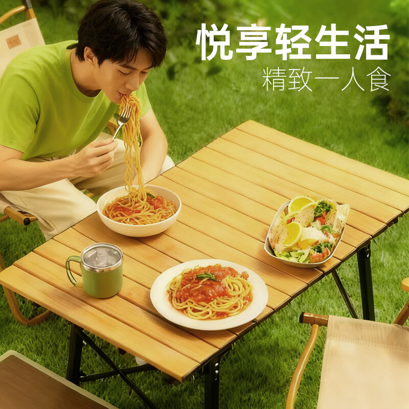 【官方旗舰店】好世多 番茄酱/黑椒牛肉风味快煮意面 *130g/袋 【官方旗舰店】好世多 番茄酱/黑椒牛肉风味快煮意面 *130g/袋