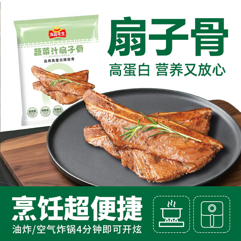 129ѡ10ٶ㶹̻ضʳN Сࡿ߲֭ӹ260g*1 8.9Ԫ