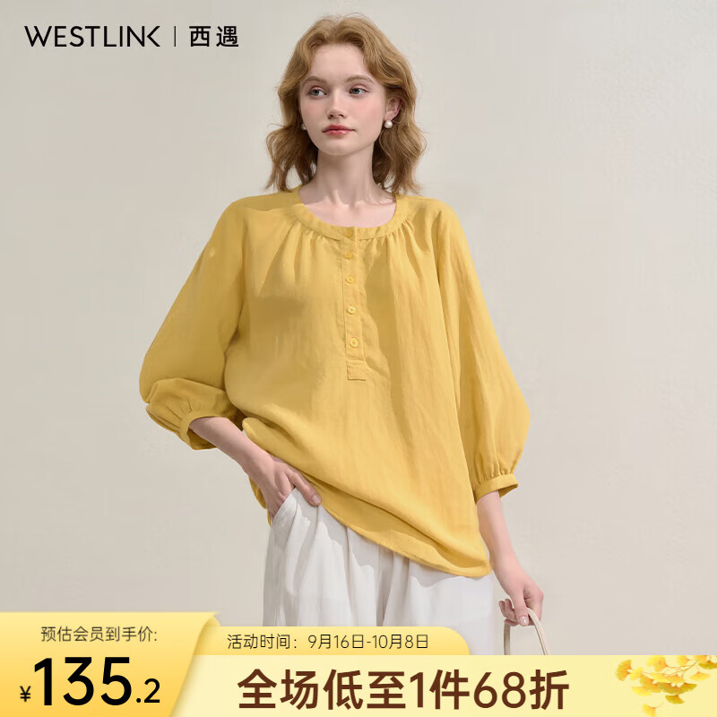西遇通勤宽松圆领七分袖衬衫女2025夏季复古文艺百搭休闲衬衣 黄色 XL (170)