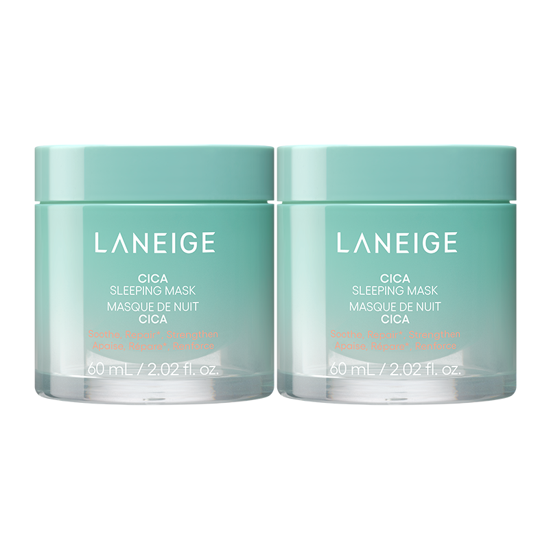 蘭芝舒緩面膜夜間睡眠面膜60ml免洗修護(hù)保濕舒緩罐裝護(hù)膚圣誕節(jié)禮物女