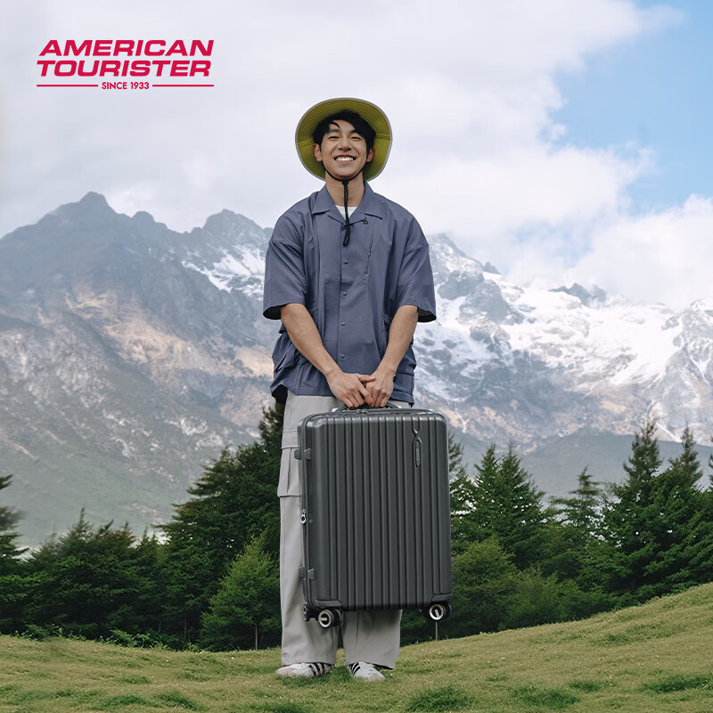 美旅拉杆箱商务行李箱20寸旅行箱轻盈抗摔大容量密码登机箱薯条箱79B 陨石灰色【新色】 20英寸 （无侧把手）