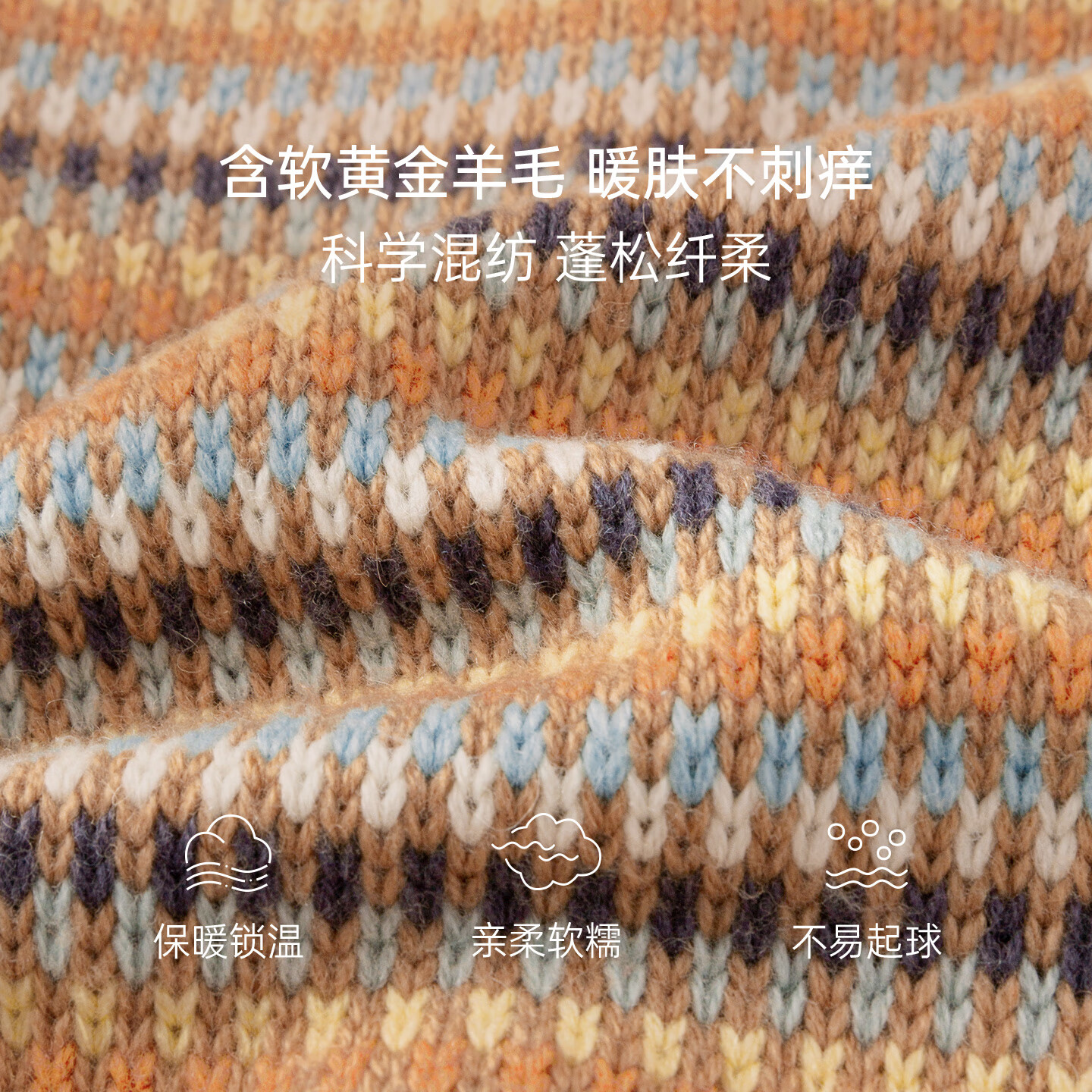 babylove宝宝针织护耳帽冬季保暖羊毛帽子婴幼儿毛线帽格纹防风帽 奶茶格纹 52cm（根据宝宝头围选择）