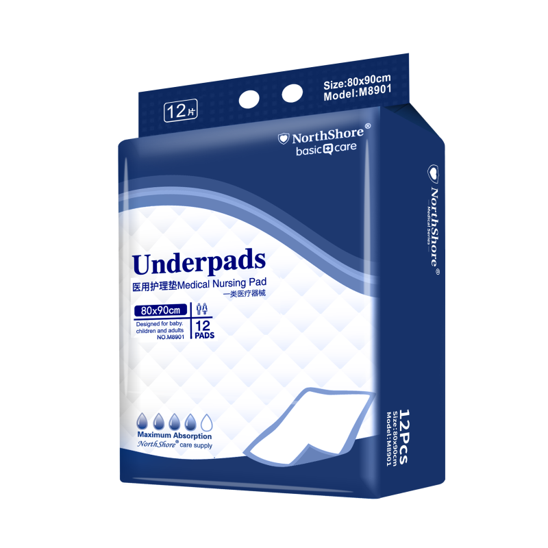 NORTHSHORE成人医用护理垫老年人用一次性隔尿垫 婴儿产褥垫大号12片80x90cm