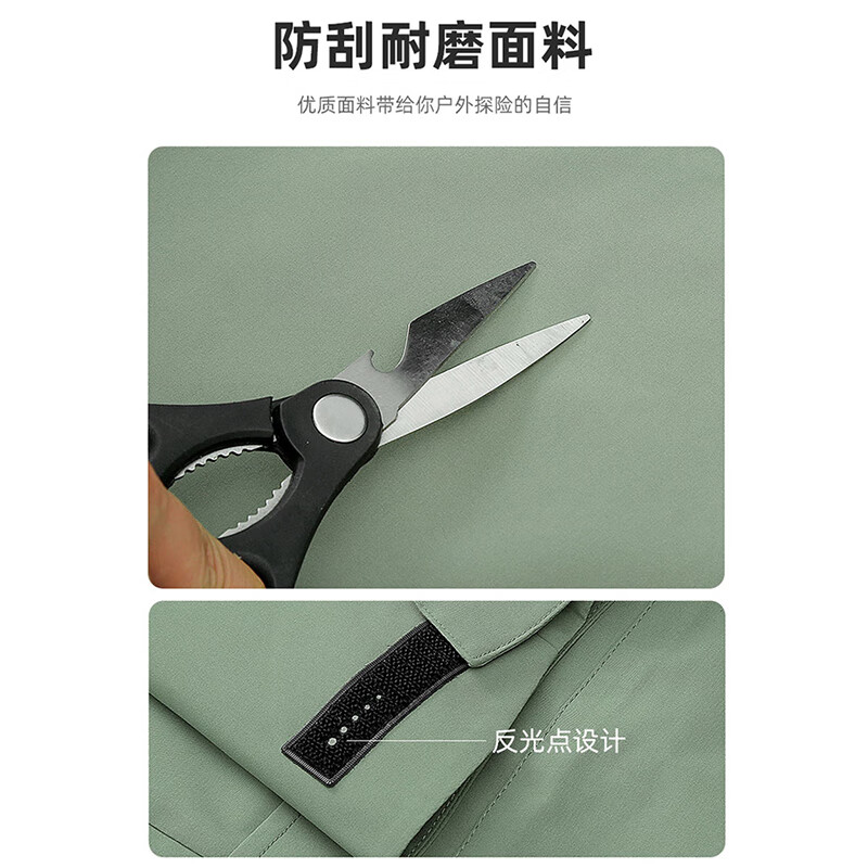 图 7