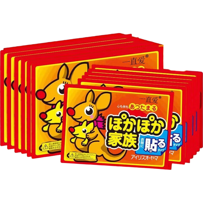 󱦱 ůů100Ƭ ȷů  10Ƭ 1.99Ԫ