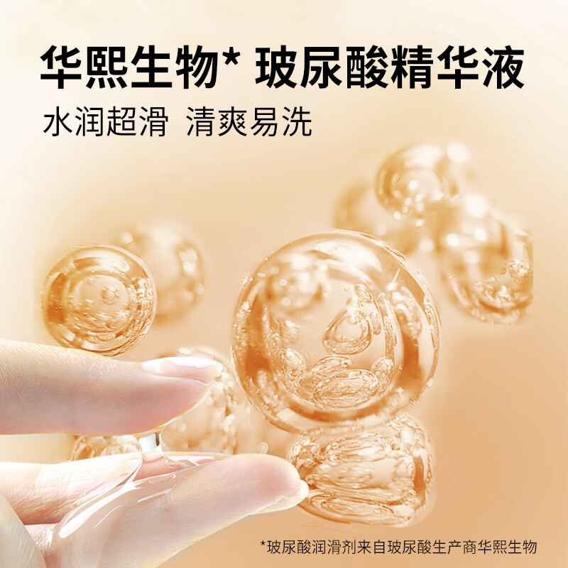 菲罗尼亚超薄避孕套安全套情趣润滑型男用隐形裸入无感套 纯+潮如泉涌+薄无套各10只+小红套3只+试用装
