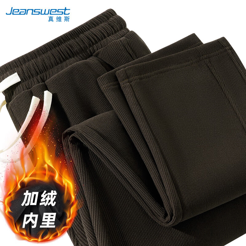 ڲJEANSWESTά˹п2025¿޼ӺоʿﶬпֱͲ 69.9Ԫ