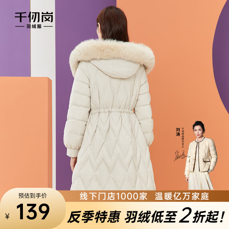千仞岗冬季女士中长款羽绒服女百搭休闲时尚冬装保暖防寒服毛领连帽外套 魔力黑 S (160)