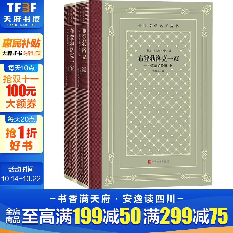 ǲһңһͥû ² װ ѧ ѧ ˹ļ ͼ