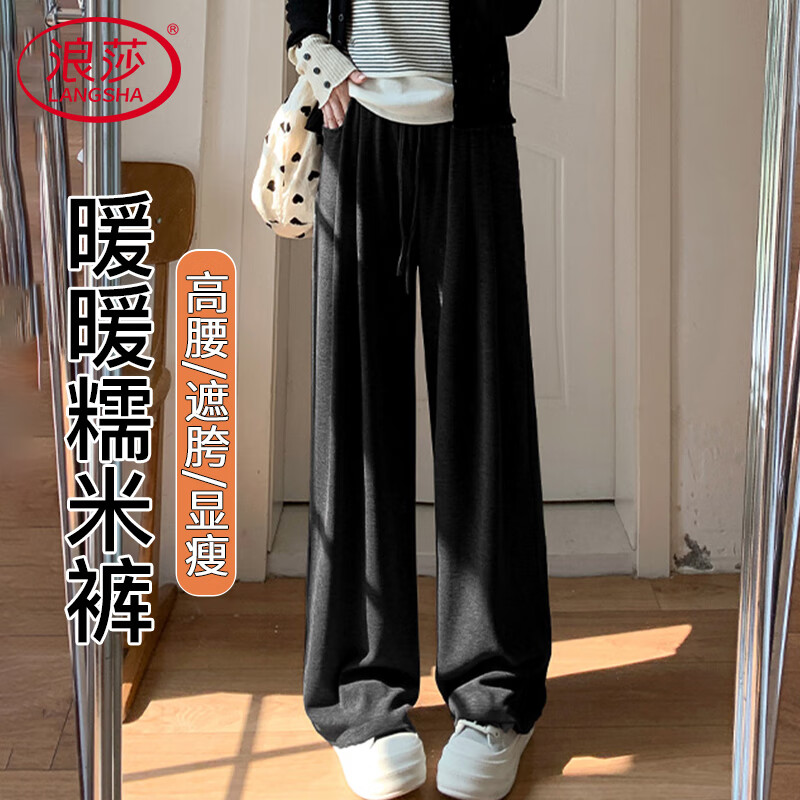 ڲɯŴ׿Ůﶬɫ޼Ӻ2025¿ŴֱͲ޿ȿ 63.99Ԫ()