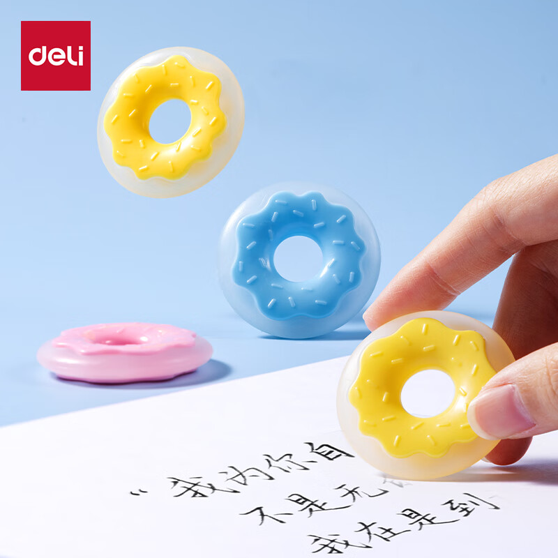 得力（deli）魔立净热可擦橡皮擦可擦热敏笔专用颜色随机发货擦拭干净不易留痕甜甜圈造型萌趣学生开学好物文具