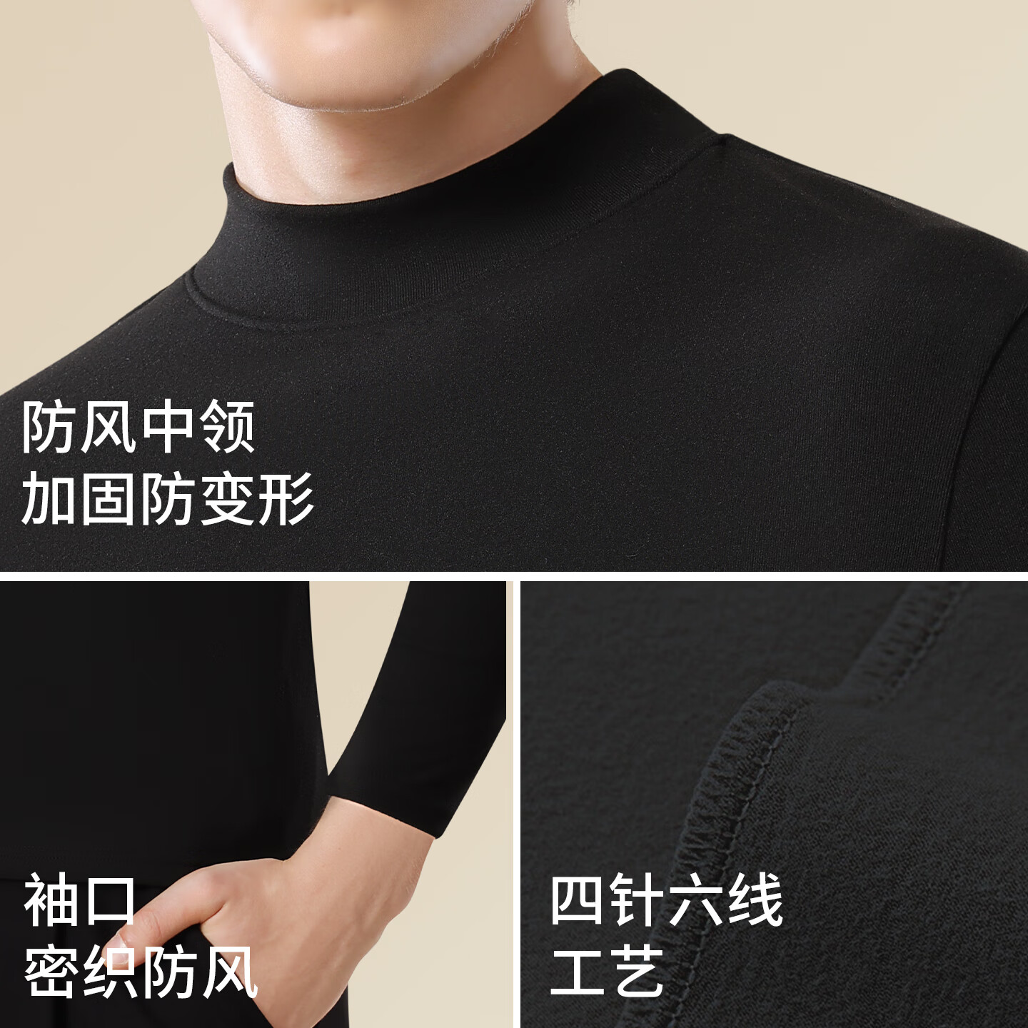 雪中飞保暖内衣男加绒加厚2025年新款秋冬防寒蓄热高弹贴身秋衣打底衫 XZFZX-8188灰色 【轻暖绒打底衫】 XL 【建议120-150斤】