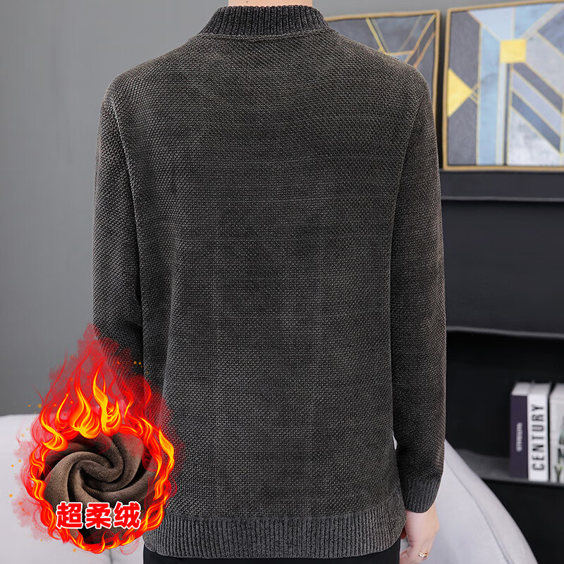 蕉下森林雪尼尔秋冬男圆领加厚一体超柔绒毛衣时尚潮流宽松百搭 9807咖啡色 M