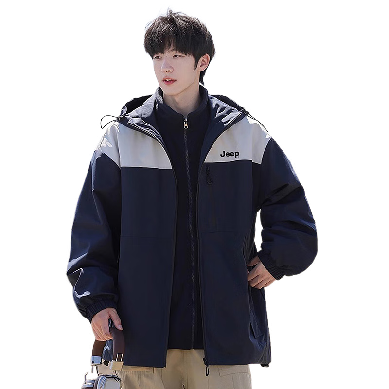 ���ڲ�����JEEP������һ������ס�2025�ﶬ��ů�ɲ�ж��������װ�����ˮ�п��� 259.5Ԫ