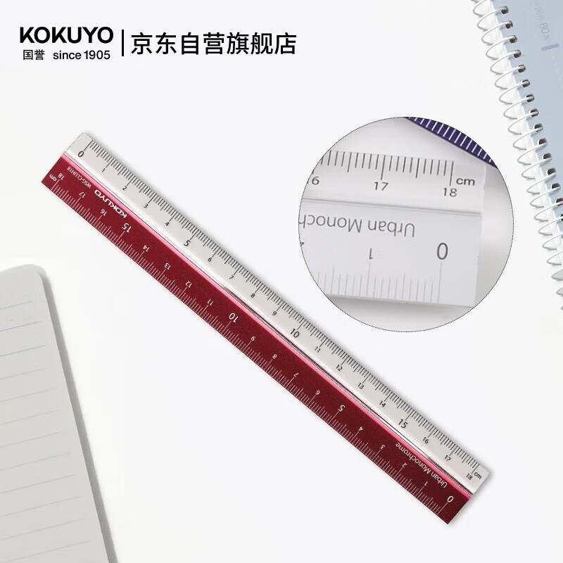 热爱文具，从种草这些日系文具开始——全品类日系文具倾情推荐！