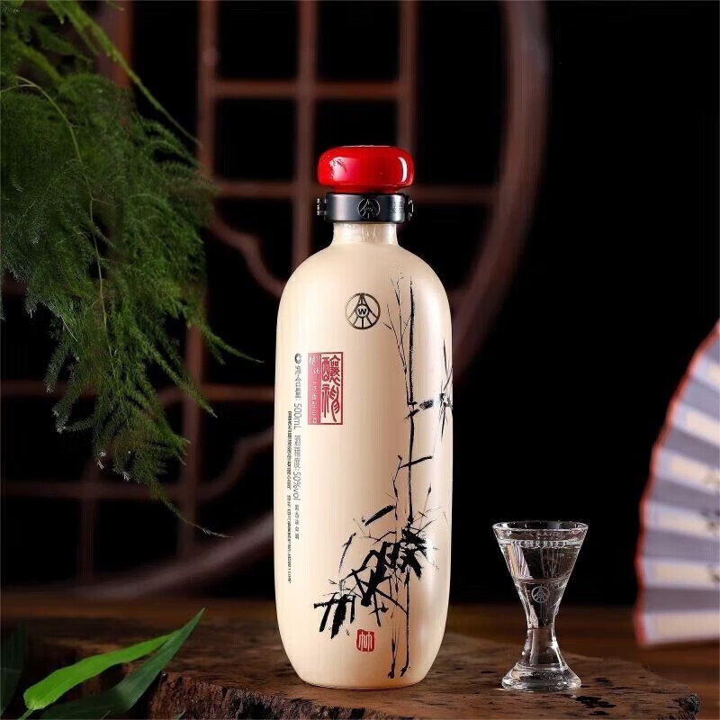 五粮液股份公司出品 礼盒装白酒【过节好礼】 50%vol 500mL 4瓶 梅兰竹菊整箱