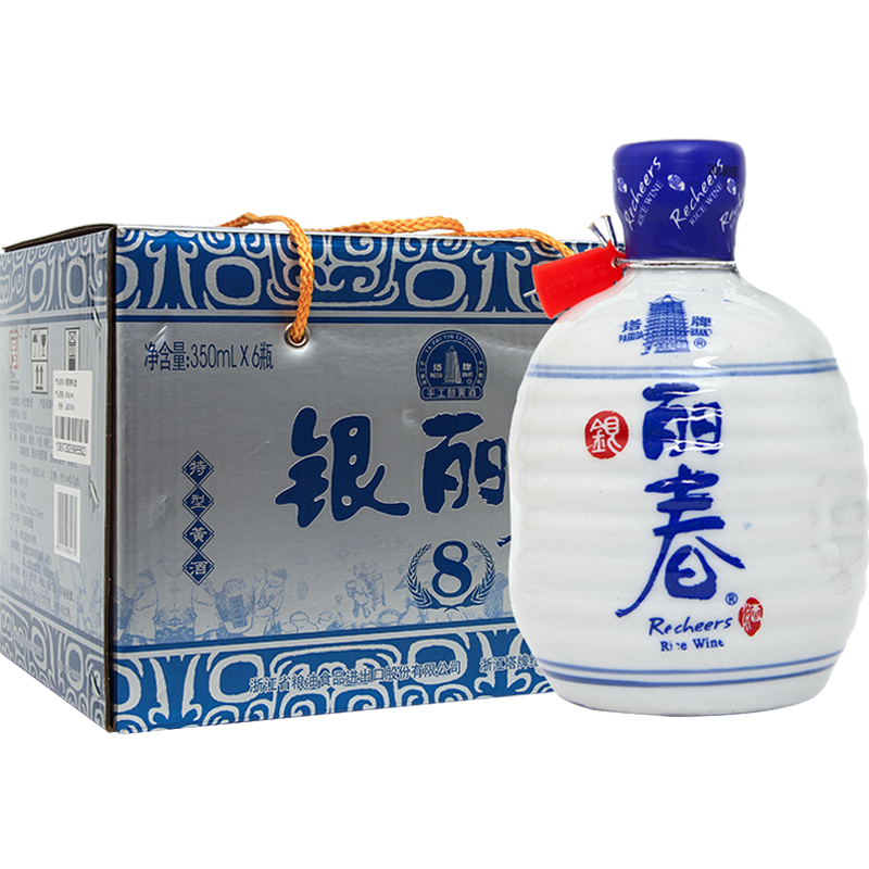 ���� ���˻ƾ� 8�������������350ml*6ƿ ���ư������� 350mL 6ƿ ����װ 178Ԫ