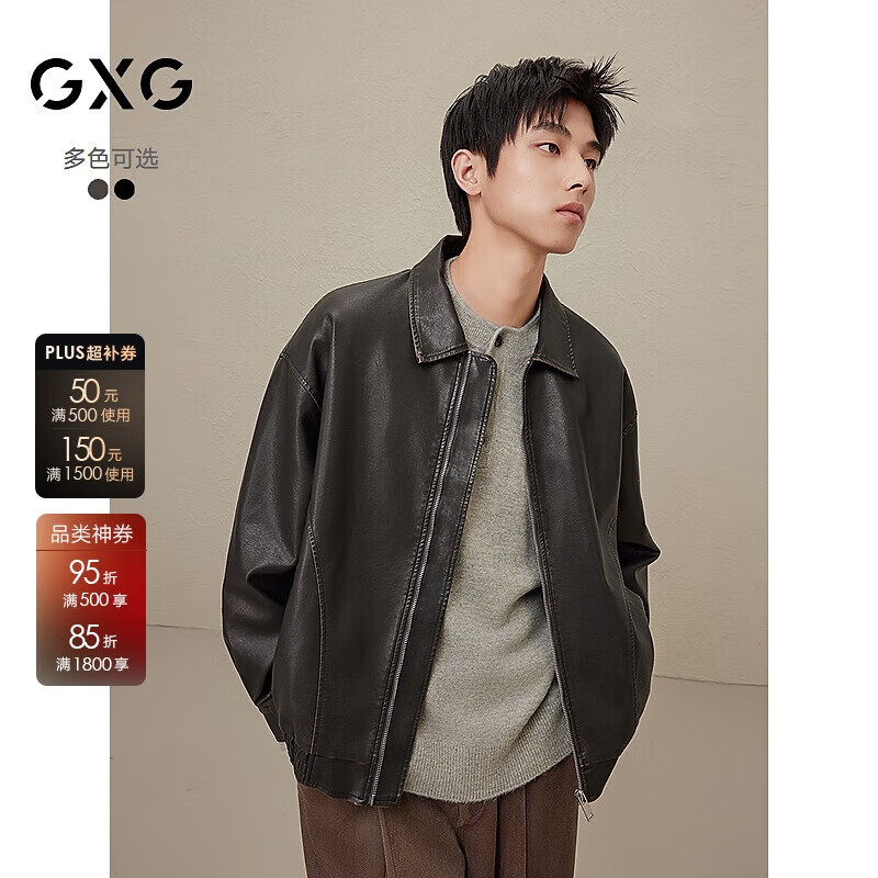 GXG男装美式皮衣男女同款2024秋季新款夹克 黑色 175/L