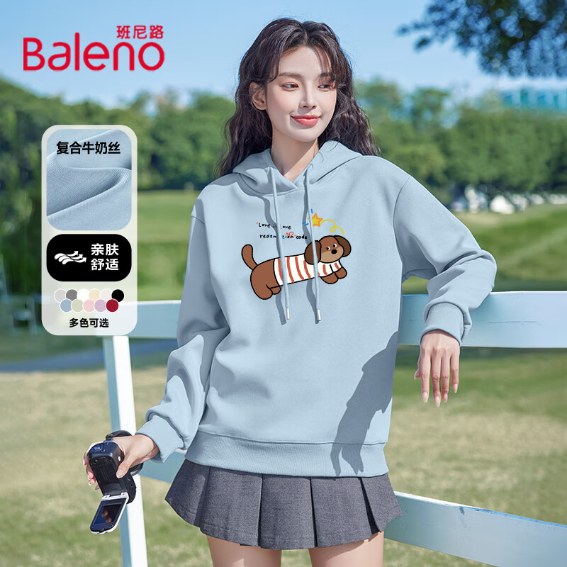 ����·ţ��˿��ñ����Ů2026�괺��Ůװ�¿�ʱ�����������ɰ���ٴ����� ������#Z������ S 29.91Ԫ