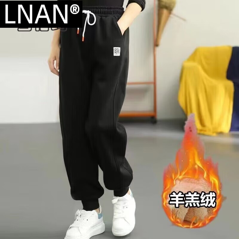 LNAN女装秋冬加绒加厚休闲卫裤子女新款宽松束脚保暖运动哈伦长裤 黑色936（羊羔绒加厚） 3XL 建议（161-180斤）
