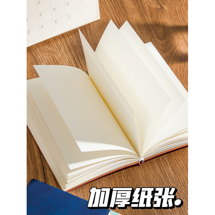驭帅旅行盖章本盖章收集本集章册博物馆印章收集本旅游打卡高颜值北京故宫西安景点参观复古国风文创空 朱红可盖大章200页