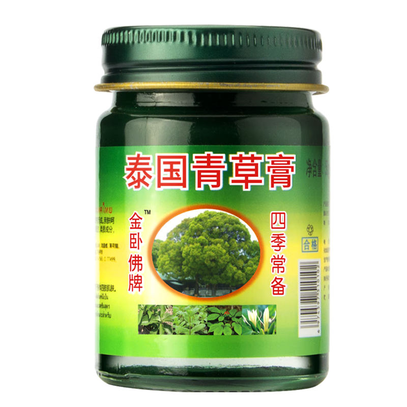 ڲԷ̩ݸó涣ҧֹγоӼ50gһƿװ16.784Ԫ()