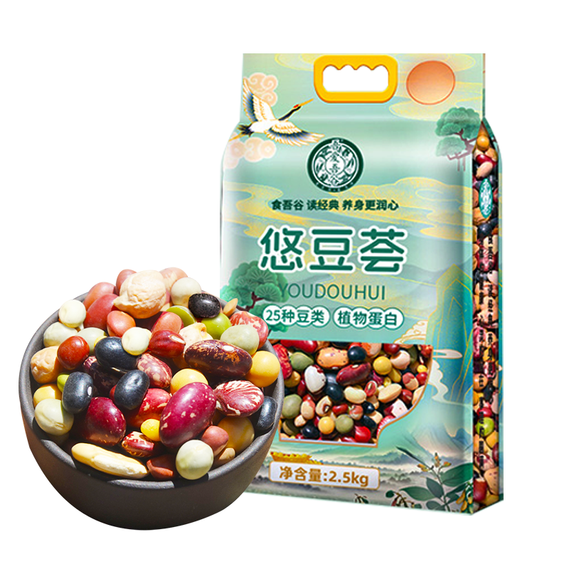 ���ڲ������ᰮ��� �Ӷ� 5�� 62.8Ԫ