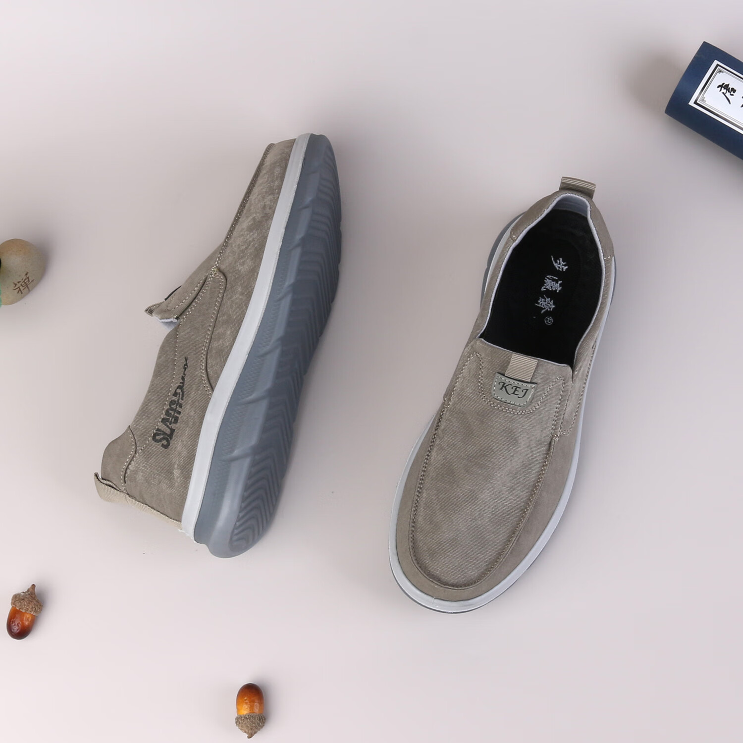 步瀛斋青中年透气休闲一脚蹬男士布鞋轻便软底防滑老北京布鞋男开车通勤 卡其 42