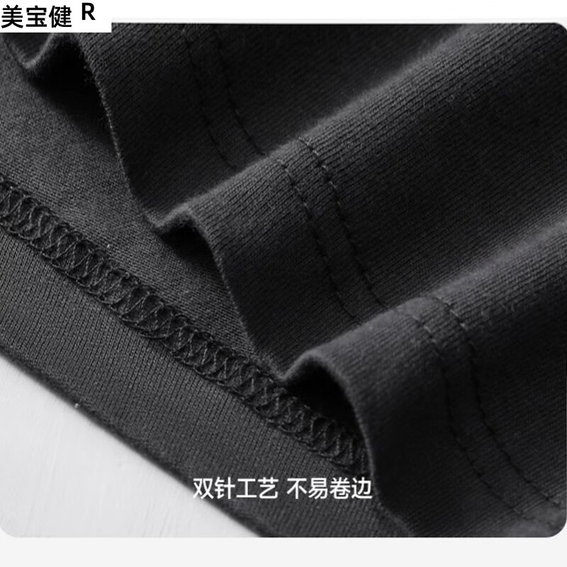 美宝健【纯棉100%】男士内裤平角中腰透气吸汗四角全棉宽松大码爸爸裤衩 3条装）多色随机) 纯棉.宽松 3条 2XL （体重110-130斤）纯棉