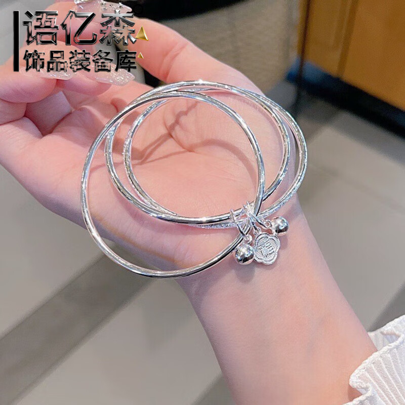 ��ɭ���¿�������������Ů��������ƶ���ƽ��������������������Ȧ�ֻ� ��������˫������������(�ƺ���) 60# 28.26Ԫ