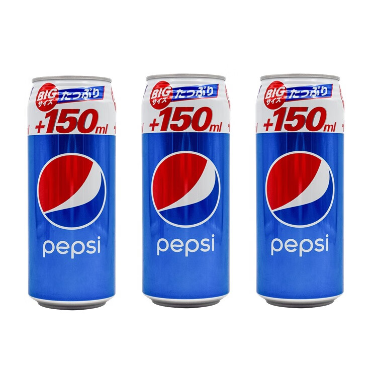 三得利（Suntory）你相信光嗎?pepsi日本生可樂(lè )cola百事可樂(lè )BIG碳酸飲料汽水 百事可樂(lè )（藍罐）500ml*3大罐