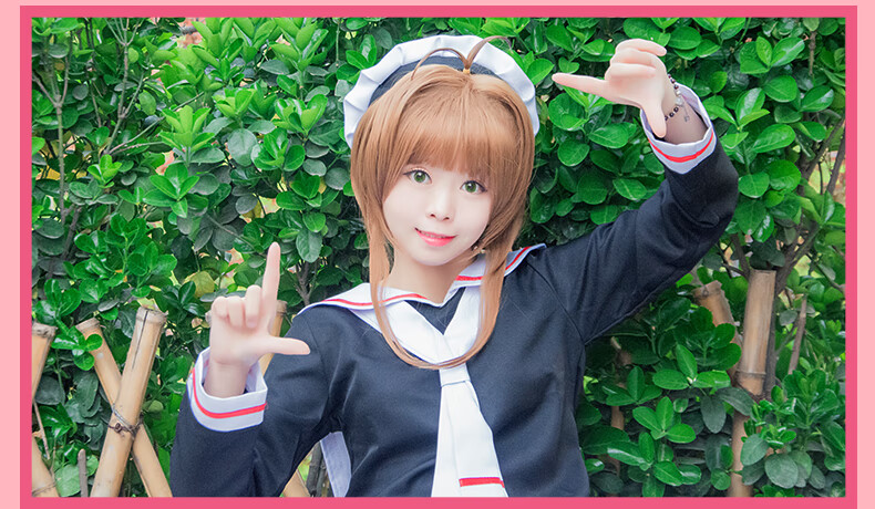 梦不落魔卡少女樱cosf服jk百变小樱大道寺知世校服cosplay班服套装