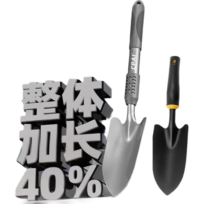 ���ڲ�����CPAI԰��С���Ӽ����ֻ��ֲ˹��߸Ϻ��������������ͷ�����¶��⻨�� ���ӳ��Ӻ�԰�մ�������� ԰��/�Ϻ�/��ֲ/���� 65.16Ԫ��4��(��16.29Ԫ/��)