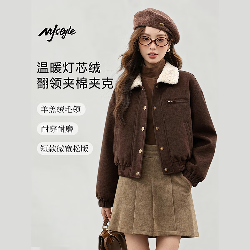 MJ STYLE����п�����Ů2026�궬���¿�̿���޿��ɱ�ů��ʽ���Űٴ�����