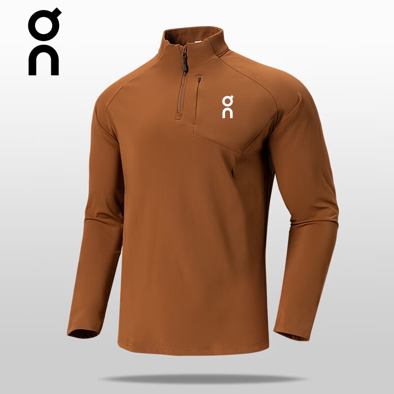 CLOUDSTRATUS【On】昂跑同款运动卫衣男长袖T薄绒拉链立领户外健身跑步打底衫 88120 棕色 XL  建议体重130-145斤