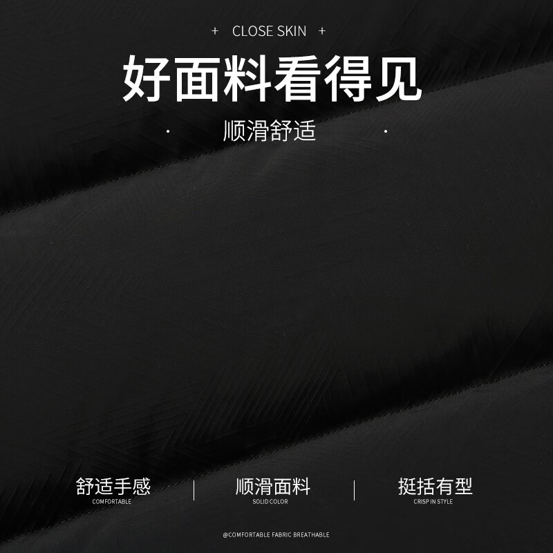 雪中飞男士羽绒马甲秋冬保暖休闲时尚立领外穿羽绒马甲男黑色180