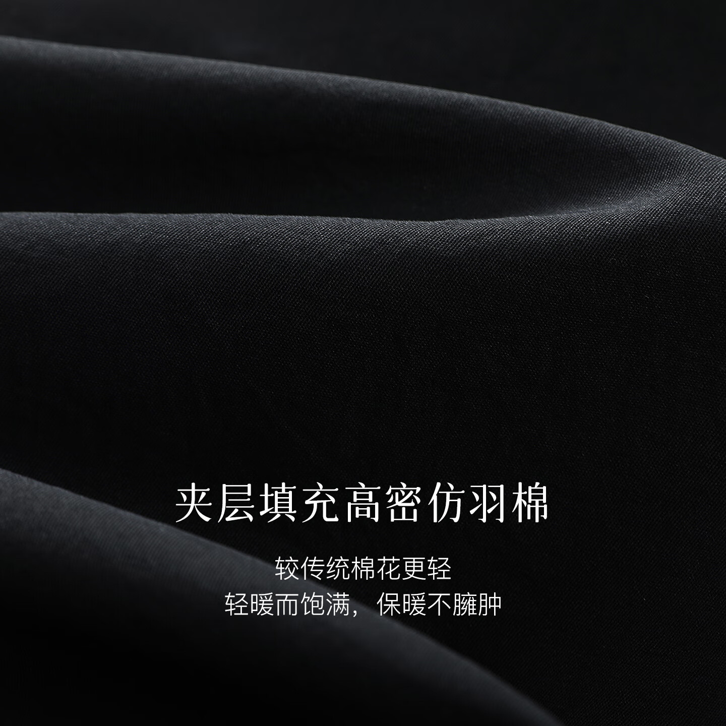 乙来围巾领短款箱型棉衣服外套女装上衣百搭新款秋冬季外套 幽雅黑-半身裙 M