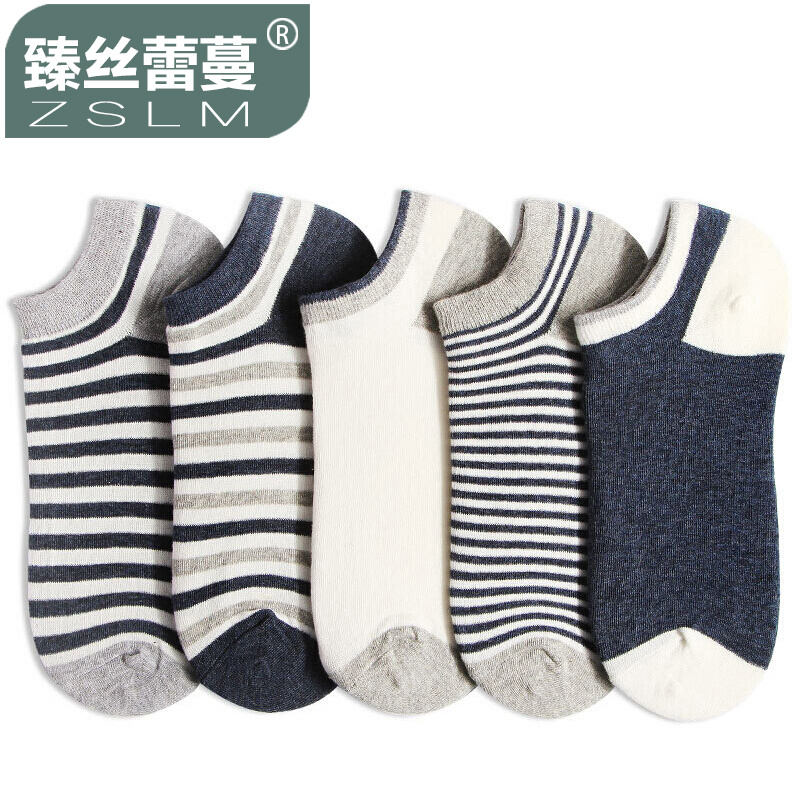 臻丝蕾蔓10双袜子男船袜休闲袜春夏季薄款男士运动短袜潮流男袜 zslm
