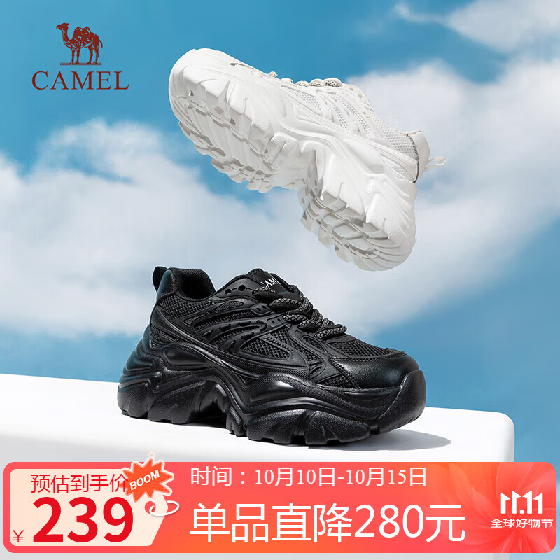 骆驼（CAMEL）老爹鞋女网布皮面拼接双系带厚底休闲鞋 L23S703108W 黑色透网 37