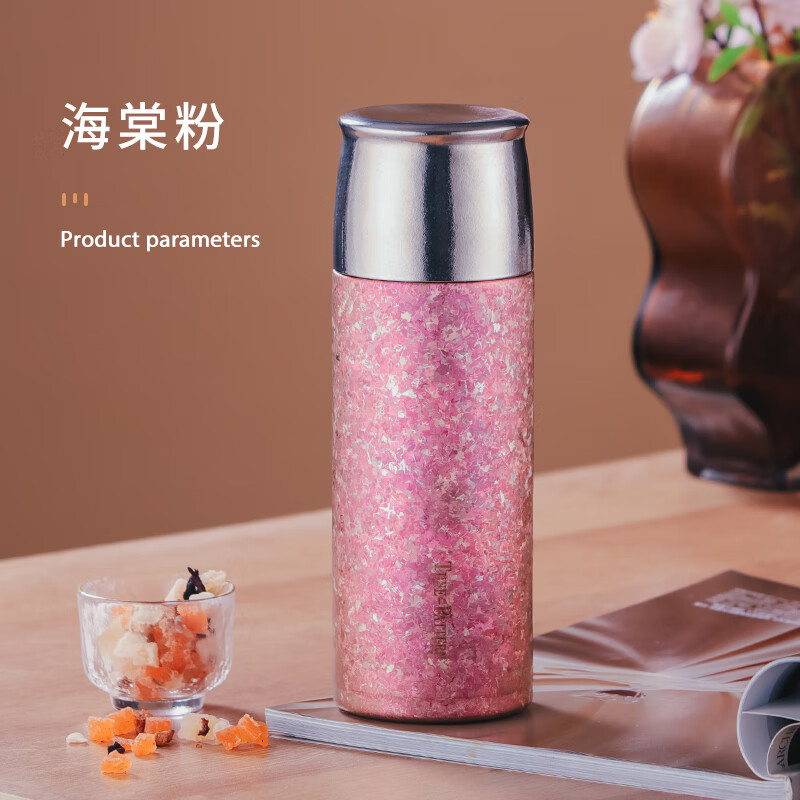 TUNE-PATTERN汀派纯钛叠彩焖泡杯保温杯茶水分离泡茶杯男女士高端送礼钛杯杯子 海棠粉【送杯套+定制杯刷】410ml