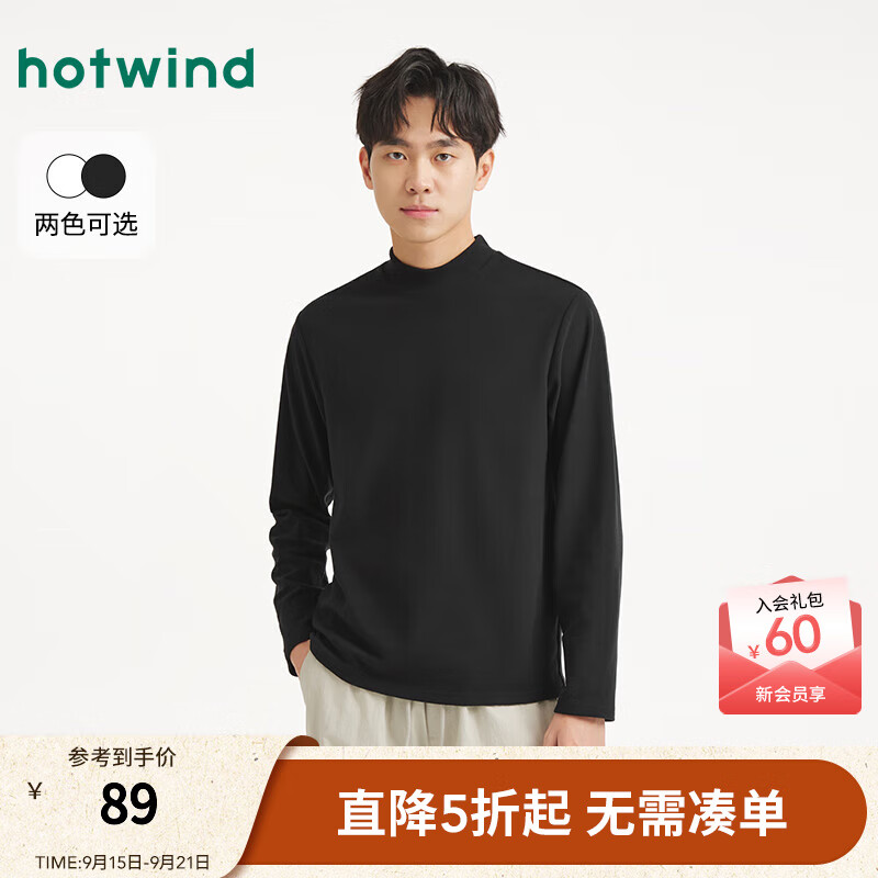 热风2025年冬季新款男士半高领基础长T 01黑色 S