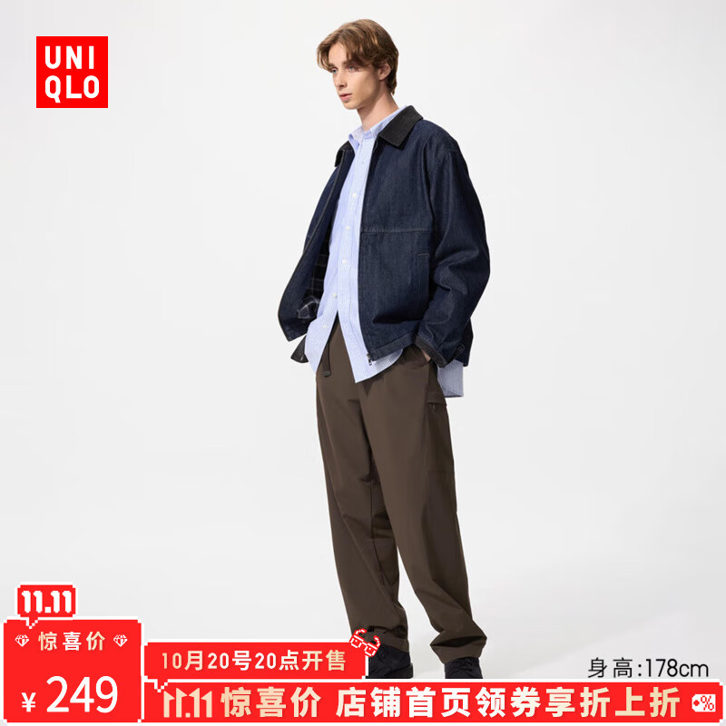 ���¿⡾�ӹ�����Ůװ�������г���խ�ڿ��ӹ�װ��479382 481269 479382/38���ɫ L