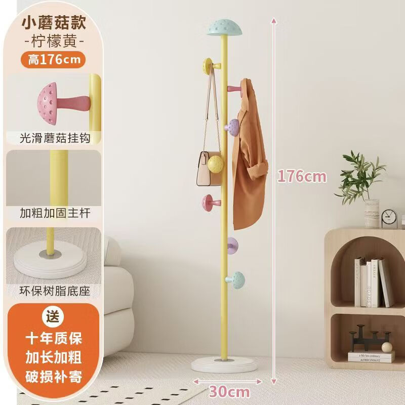 ɫͰ¼ܼöͯԼҰ ʻƼӳ֬ 57.45Ԫ