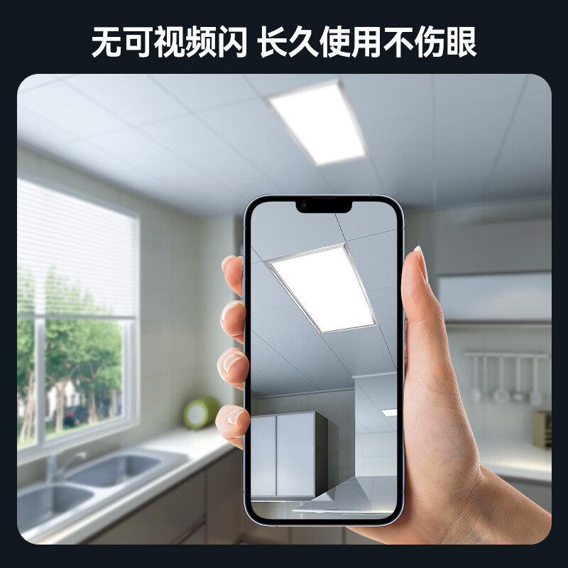 图 8