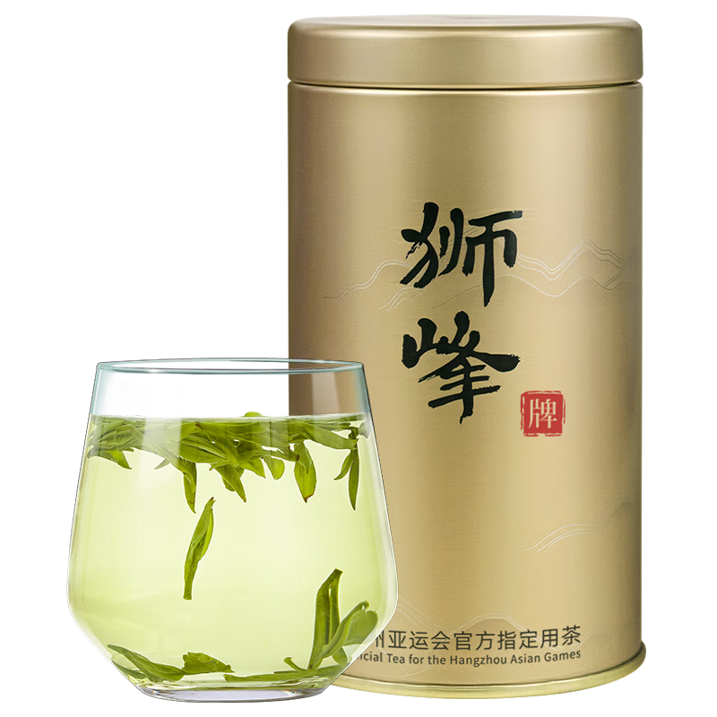 ʨ�� 2026�²� �ؼ���ǰ�ϲ��������̲� 50gС��װ 56.55Ԫ