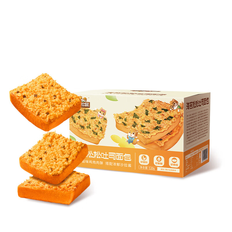 图 6