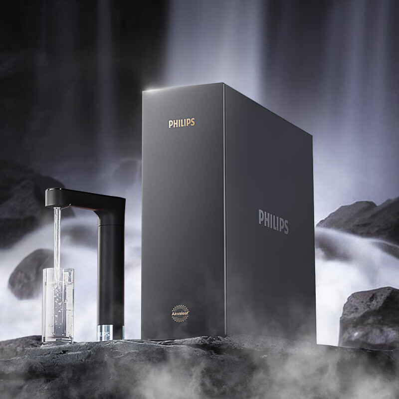 飞利浦（PHILIPS）【重磅新品】即热式厨下净水器家用 2000G大流速 净擎U24Pro 5.1L/min矿化直饮机热水净饮机 新品U24pro【旗舰即热】2000G大通量