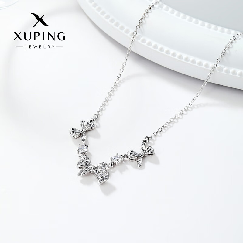 XUPING旭平首饰【金马团】合金时尚气质百搭优雅蝴蝶项链送礼饰品 项链 约40+5cm