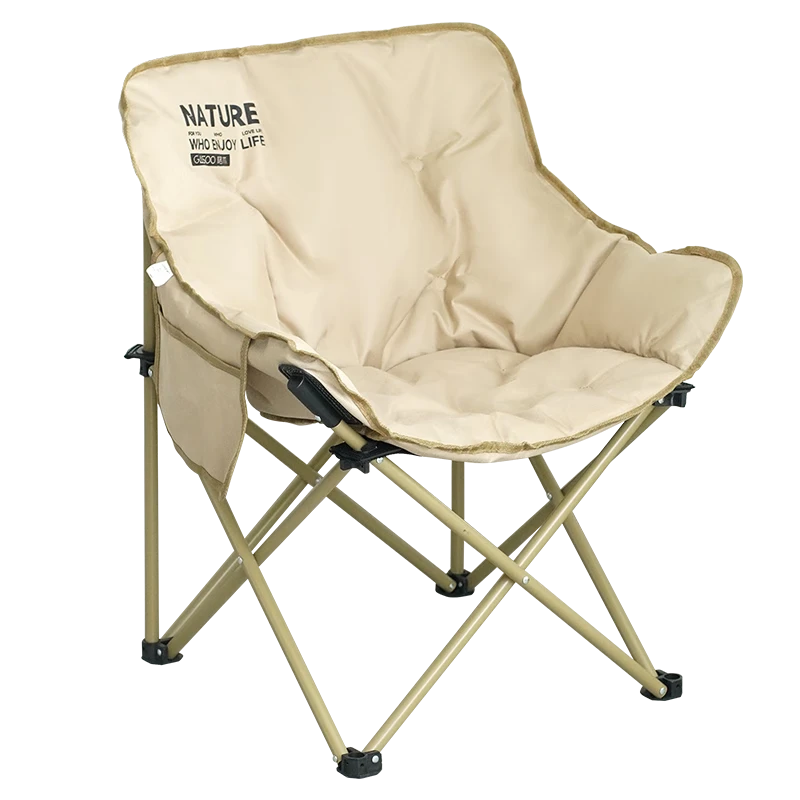 gosoo户外折叠椅 露营椅子 加厚月亮椅便携懒人椅 野餐椅加棉透气米色